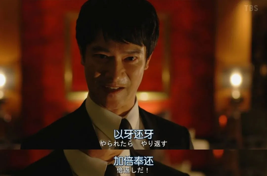 正青春,平凡的荣耀,大江大河2,安家,你是我的幸福,机智医生生活,请收入搜索词：WWW,金科长,锥子,半泽直树,灰姑娘药剂师,架空OL日记,我 到点下班,Flack,The Morning Show,Billions,Mad Men