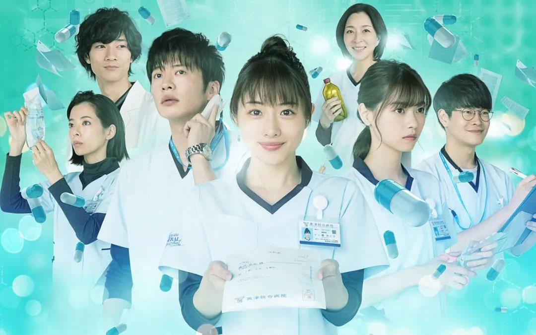 正青春,平凡的荣耀,大江大河2,安家,你是我的幸福,机智医生生活,请收入搜索词：WWW,金科长,锥子,半泽直树,灰姑娘药剂师,架空OL日记,我 到点下班,Flack,The Morning Show,Billions,Mad Men