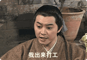 正青春,平凡的荣耀,大江大河2,安家,你是我的幸福,机智医生生活,请收入搜索词：WWW,金科长,锥子,半泽直树,灰姑娘药剂师,架空OL日记,我 到点下班,Flack,The Morning Show,Billions,Mad Men