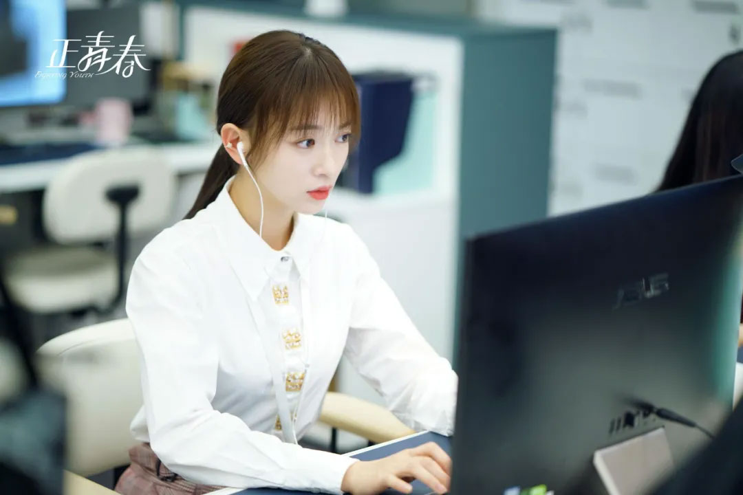 正青春,平凡的荣耀,大江大河2,安家,你是我的幸福,机智医生生活,请收入搜索词：WWW,金科长,锥子,半泽直树,灰姑娘药剂师,架空OL日记,我 到点下班,Flack,The Morning Show,Billions,Mad Men