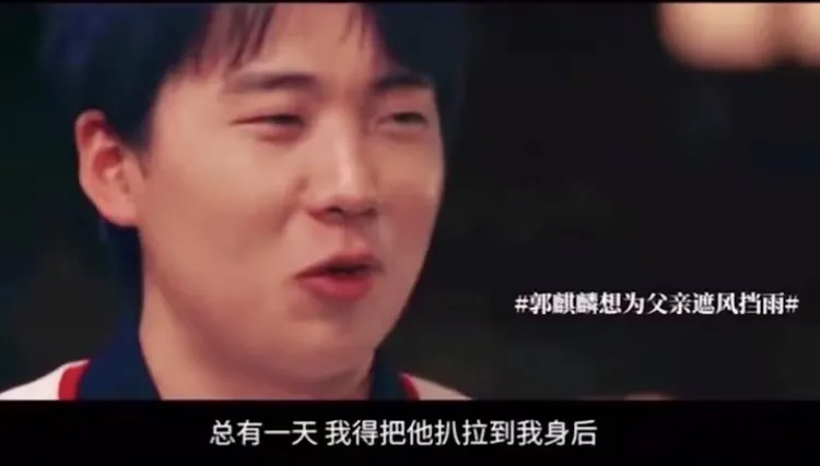 赘婿,郭麒麟,宋轶,庆余年,伪装者,你好 李焕英,贾玲,沈腾,王牌对王牌,喜剧总动员