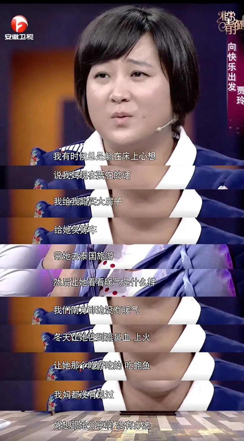 赘婿,郭麒麟,宋轶,庆余年,伪装者,你好 李焕英,贾玲,沈腾,王牌对王牌,喜剧总动员