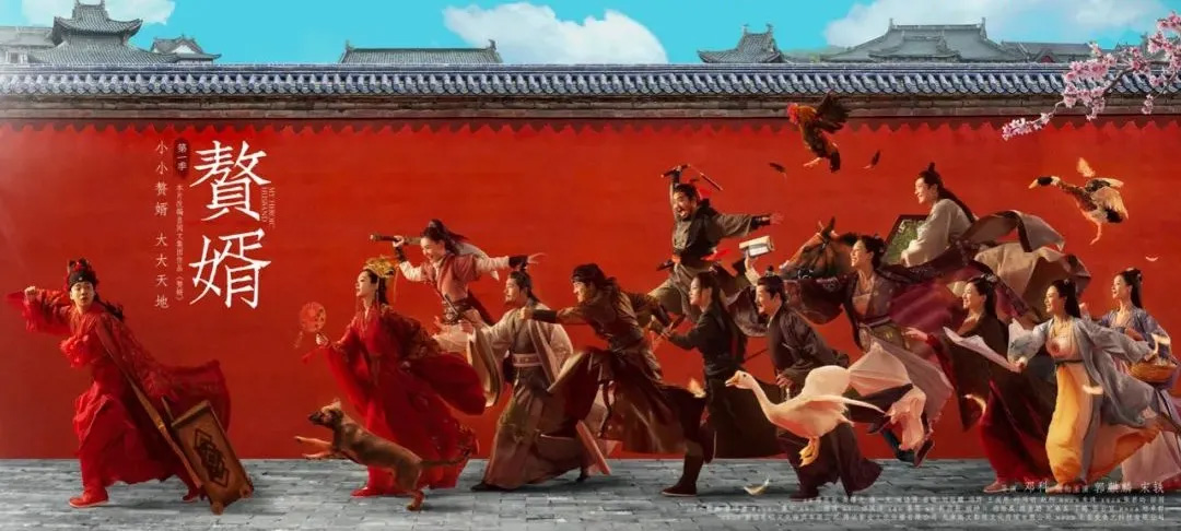 殷桃,宋轶,爱的理想生活,赘婿,暴风眼,甜蜜上阳赋,幸福触手可及,王牌对王牌,我就是演员,天赐的声音,欢乐喜剧人,八佰,温暖的抱抱