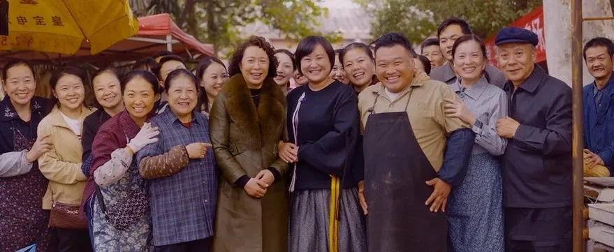 赘婿,郭麒麟,宋轶,庆余年,伪装者,你好 李焕英,贾玲,沈腾,王牌对王牌,喜剧总动员