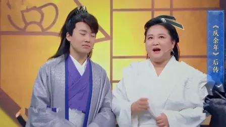 赘婿,郭麒麟,宋轶,庆余年,伪装者,你好 李焕英,贾玲,沈腾,王牌对王牌,喜剧总动员