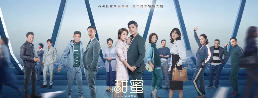 殷桃,宋轶,爱的理想生活,赘婿,暴风眼,甜蜜上阳赋,幸福触手可及,王牌对王牌,我就是演员,天赐的声音,欢乐喜剧人,八佰,温暖的抱抱