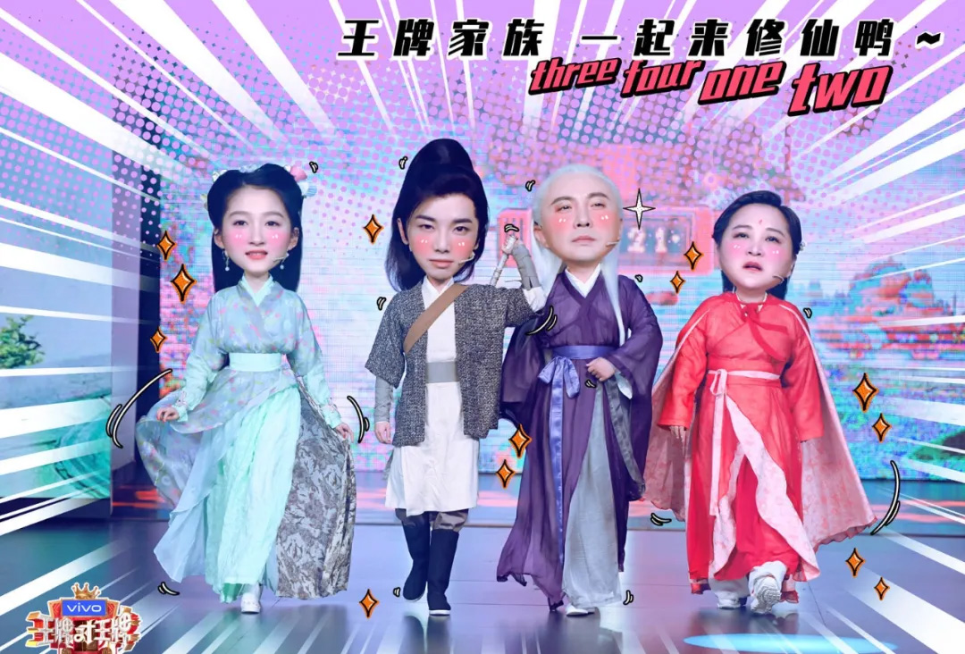 殷桃,宋轶,爱的理想生活,赘婿,暴风眼,甜蜜上阳赋,幸福触手可及,王牌对王牌,我就是演员,天赐的声音,欢乐喜剧人,八佰,温暖的抱抱