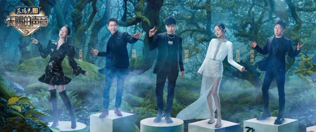 殷桃,宋轶,爱的理想生活,赘婿,暴风眼,甜蜜上阳赋,幸福触手可及,王牌对王牌,我就是演员,天赐的声音,欢乐喜剧人,八佰,温暖的抱抱