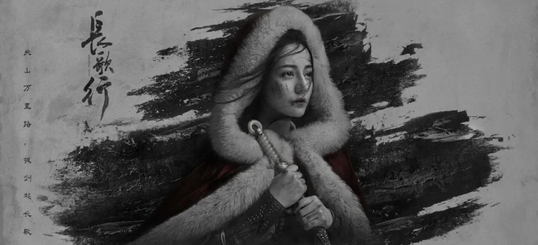 殷桃,宋轶,爱的理想生活,赘婿,暴风眼,甜蜜上阳赋,幸福触手可及,王牌对王牌,我就是演员,天赐的声音,欢乐喜剧人,八佰,温暖的抱抱