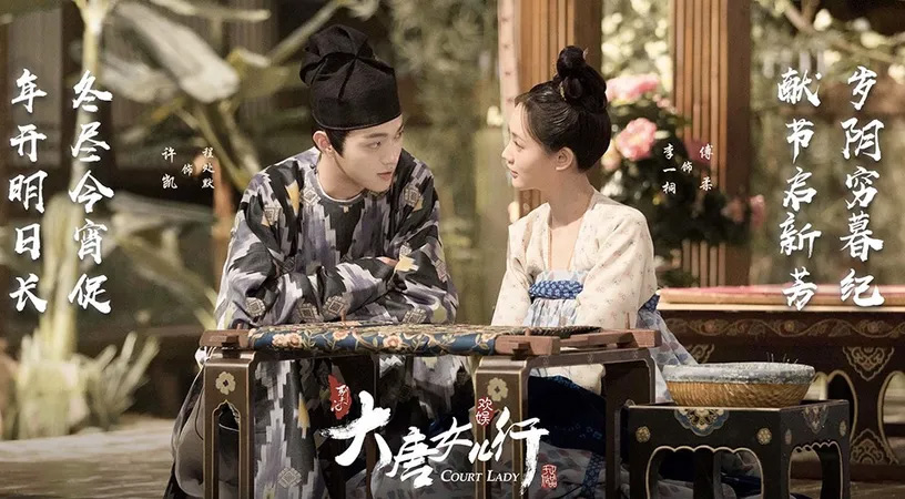 殷桃,宋轶,爱的理想生活,赘婿,暴风眼,甜蜜上阳赋,幸福触手可及,王牌对王牌,我就是演员,天赐的声音,欢乐喜剧人,八佰,温暖的抱抱