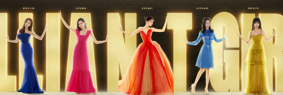 殷桃,宋轶,爱的理想生活,赘婿,暴风眼,甜蜜上阳赋,幸福触手可及,王牌对王牌,我就是演员,天赐的声音,欢乐喜剧人,八佰,温暖的抱抱