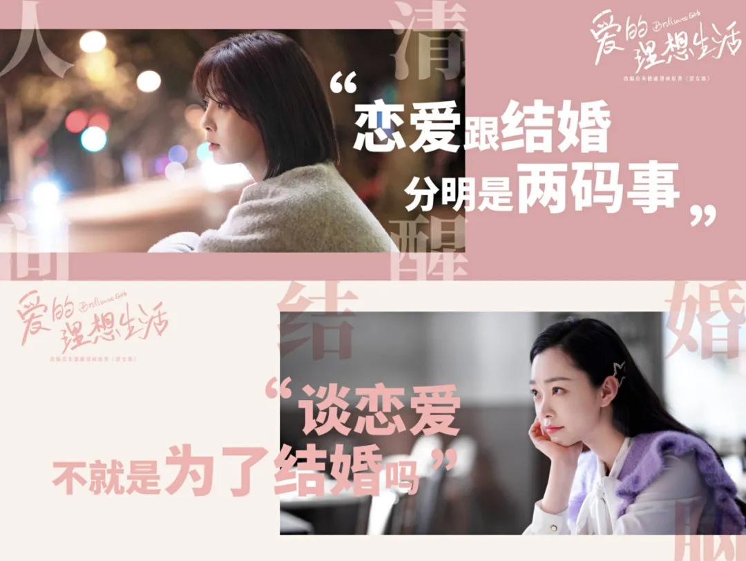 殷桃,宋轶,爱的理想生活,赘婿,暴风眼,甜蜜上阳赋,幸福触手可及,王牌对王牌,我就是演员,天赐的声音,欢乐喜剧人,八佰,温暖的抱抱