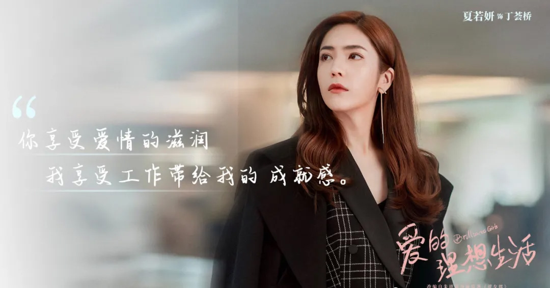 殷桃,宋轶,爱的理想生活,赘婿,暴风眼,甜蜜上阳赋,幸福触手可及,王牌对王牌,我就是演员,天赐的声音,欢乐喜剧人,八佰,温暖的抱抱