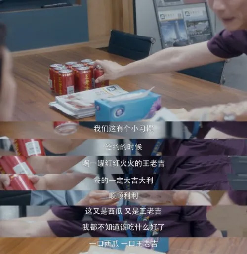 赘婿,郭麒麟,庆余年,张若昀,安家,三叉戟