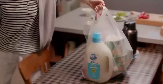 赘婿,郭麒麟,庆余年,张若昀,安家,三叉戟