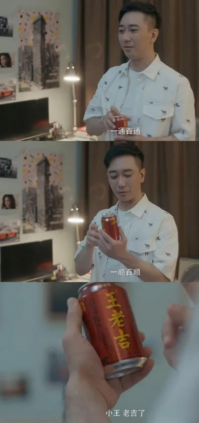 赘婿,郭麒麟,庆余年,张若昀,安家,三叉戟