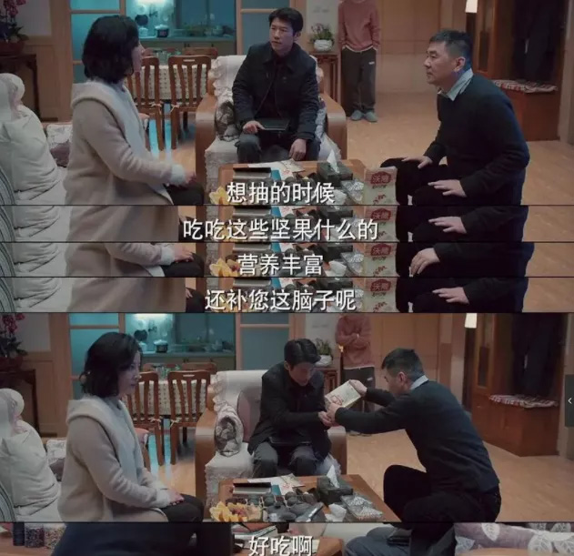 赘婿,郭麒麟,庆余年,张若昀,安家,三叉戟