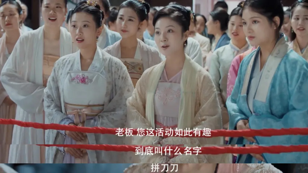 赘婿,郭麒麟,庆余年,张若昀,安家,三叉戟