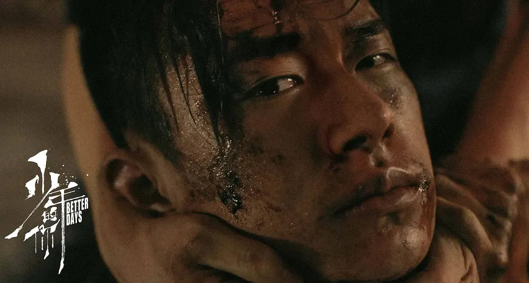 奥斯卡,少年的你,周冬雨,易烊千玺,无依之地,米纳里,滚蛋吧 肿瘤君,你好 李焕英