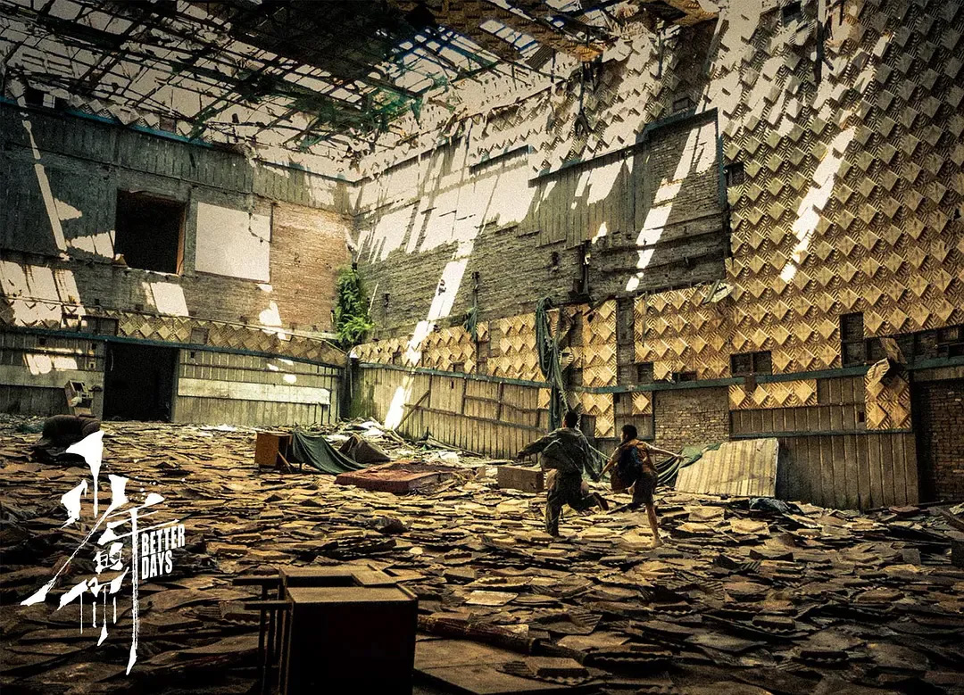 奥斯卡,少年的你,周冬雨,易烊千玺,无依之地,米纳里,滚蛋吧 肿瘤君,你好 李焕英