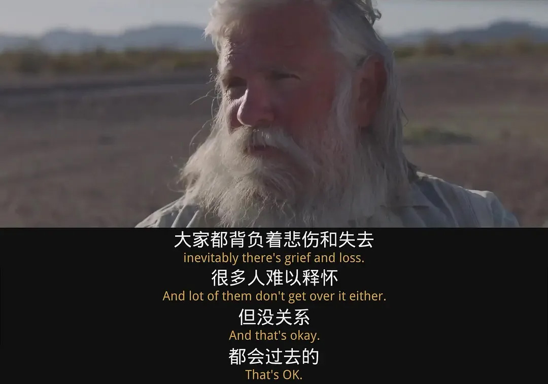 奥斯卡,少年的你,周冬雨,易烊千玺,无依之地,米纳里,滚蛋吧 肿瘤君,你好 李焕英