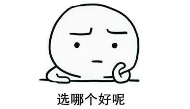 Costco打疫苗,西班牙火腿,压缩储备粮,Costco猪肉脯,西柚杯,冰糖燕窝,麻薯红豆冰淇淋,鲜虾云吞面,Bibigo的饺子,蟹球丸子,牛肉馅饼,冷冻虾,鲜鸡蛋,牛肉片,PartyWings,冷冻蓝莓