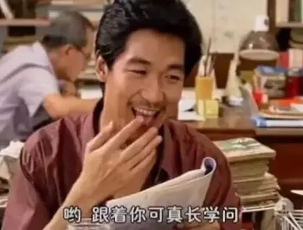 一九四二,张国立,邓婕,康熙微服私访记,铁齿铜牙纪晓岚,铁三角,王刚,张铁林,万里走单骑,声临其境,国家宝藏