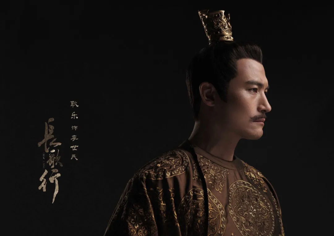 赵露思,迪丽热巴,吴磊,长歌行,李世民,周深,骊歌行,暴风舞,皓衣行,突围