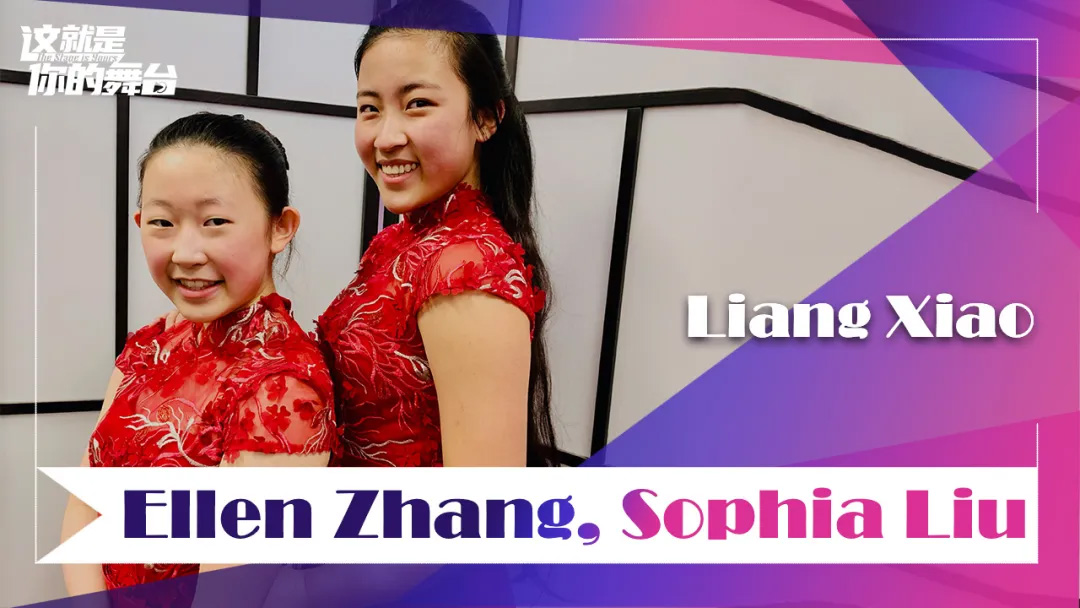 Yamaha钢琴,林肯艺术中心Clive Chang,林子安,优秀作品,优秀选手,人气大奖一等奖,评审大奖第三名,评审大奖第二名,评审大奖第一名,网络人气奖