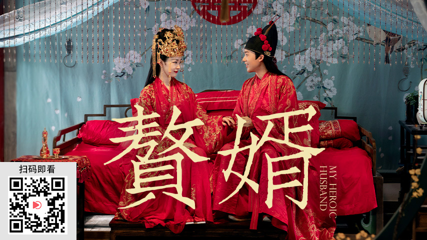 吐槽大会,阎鹤祥,郭麒麟,万里走单骑,赘婿,德云斗笑社,极限挑战,小岳岳,烧饼,三哥,孟鹤堂,九字科,秦霄贤,郭德纲,老郭有新番