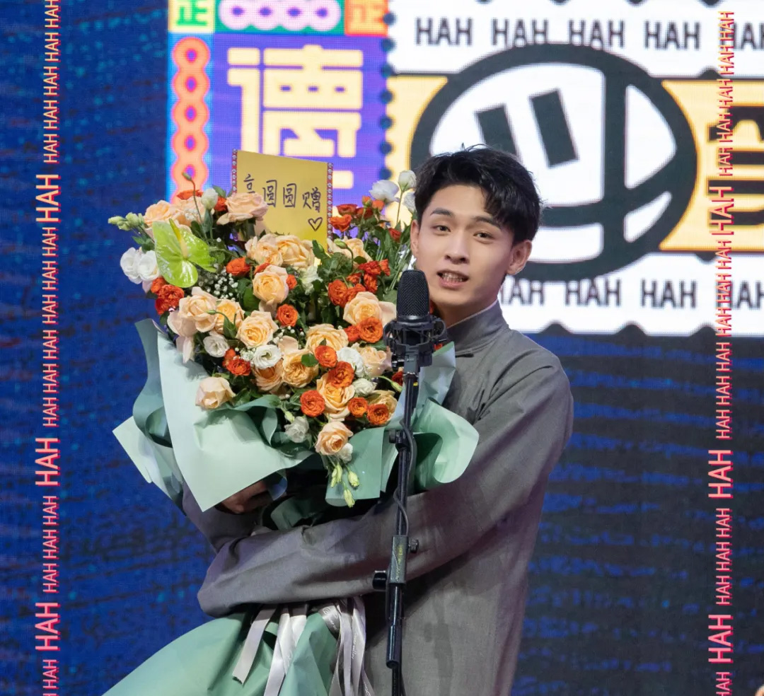 吐槽大会,阎鹤祥,郭麒麟,万里走单骑,赘婿,德云斗笑社,极限挑战,小岳岳,烧饼,三哥,孟鹤堂,九字科,秦霄贤,郭德纲,老郭有新番