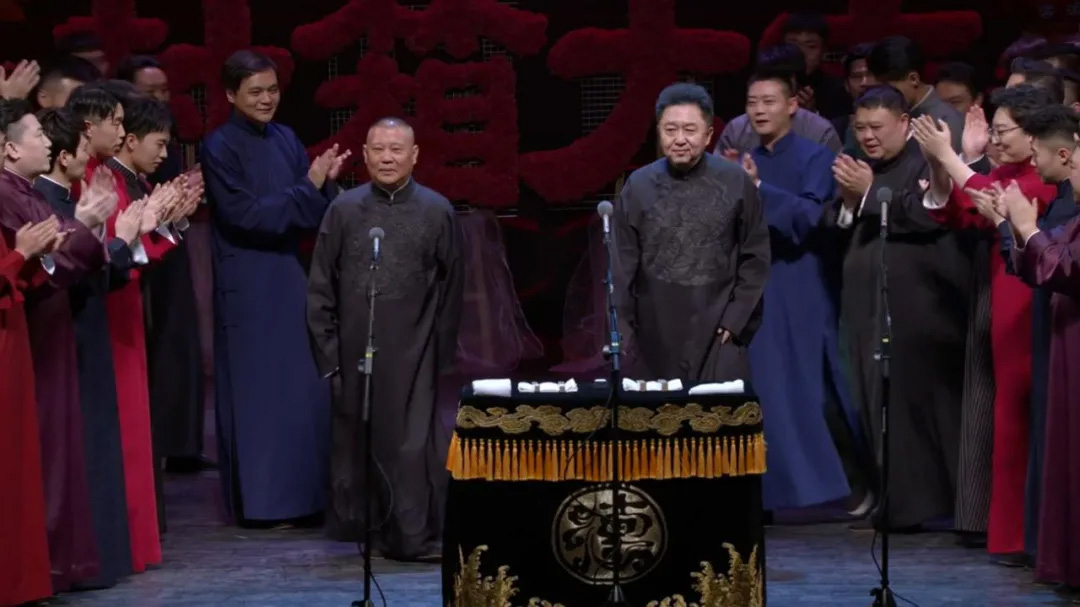 吐槽大会,阎鹤祥,郭麒麟,万里走单骑,赘婿,德云斗笑社,极限挑战,小岳岳,烧饼,三哥,孟鹤堂,九字科,秦霄贤,郭德纲,老郭有新番