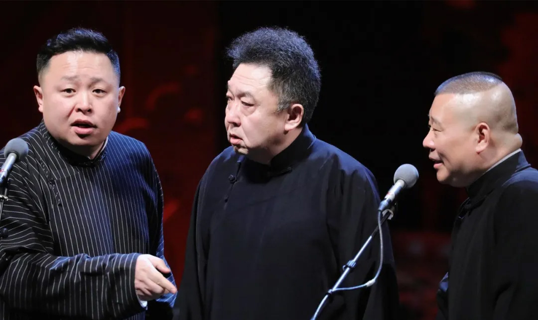 吐槽大会,阎鹤祥,郭麒麟,万里走单骑,赘婿,德云斗笑社,极限挑战,小岳岳,烧饼,三哥,孟鹤堂,九字科,秦霄贤,郭德纲,老郭有新番