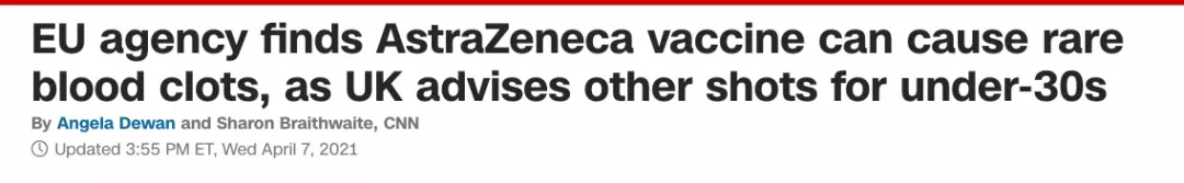 白宫发言,疫苗接种放宽,Moderna,强生,辉瑞PFIZER,牛津AZ,Novavax