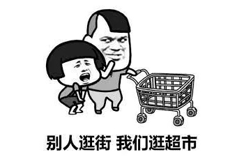 Trader Joe's,冷萃红茶,Greek Honey Yogurt,Peachy Bellin,Chill Onion Crunch,圣诞限定：黑松露系列,2021紫薯系列,宫保鸡丁味Mochi
