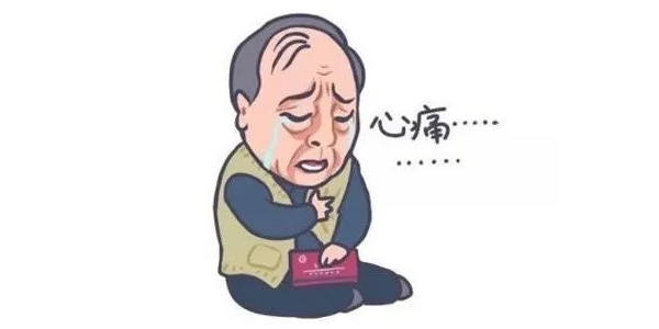 倪大红,八零九零,都挺好,苏大强,过儿爷爷,养老院爷爷,养老院院长,北美养老数据,住房反向抵押贷款,桃姐,如蝶翩翩,刘宇宁