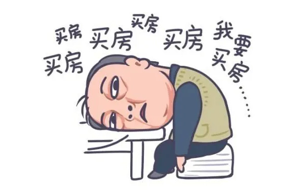 倪大红,八零九零,都挺好,苏大强,过儿爷爷,养老院爷爷,养老院院长,北美养老数据,住房反向抵押贷款,桃姐,如蝶翩翩,刘宇宁