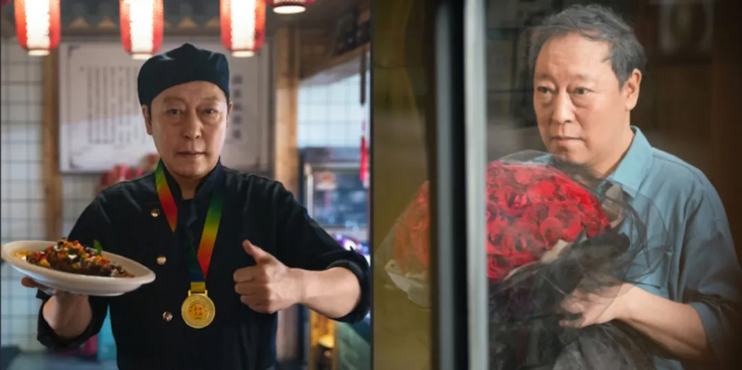 倪大红,八零九零,都挺好,苏大强,过儿爷爷,养老院爷爷,养老院院长,北美养老数据,住房反向抵押贷款,桃姐,如蝶翩翩,刘宇宁