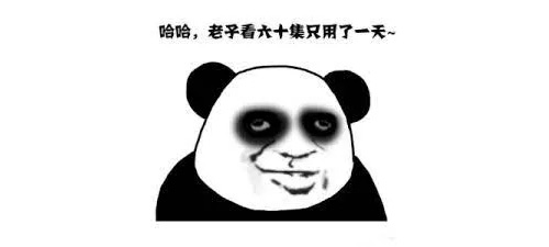 佳萌小厨房,摩根的美国生活,Mandy Liao,林子安,闪电看剧,DerekDu,萨姐的南腔北调