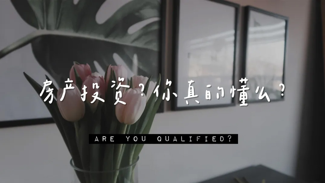 佳萌小厨房,摩根的美国生活,Mandy Liao,林子安,闪电看剧,DerekDu,萨姐的南腔北调