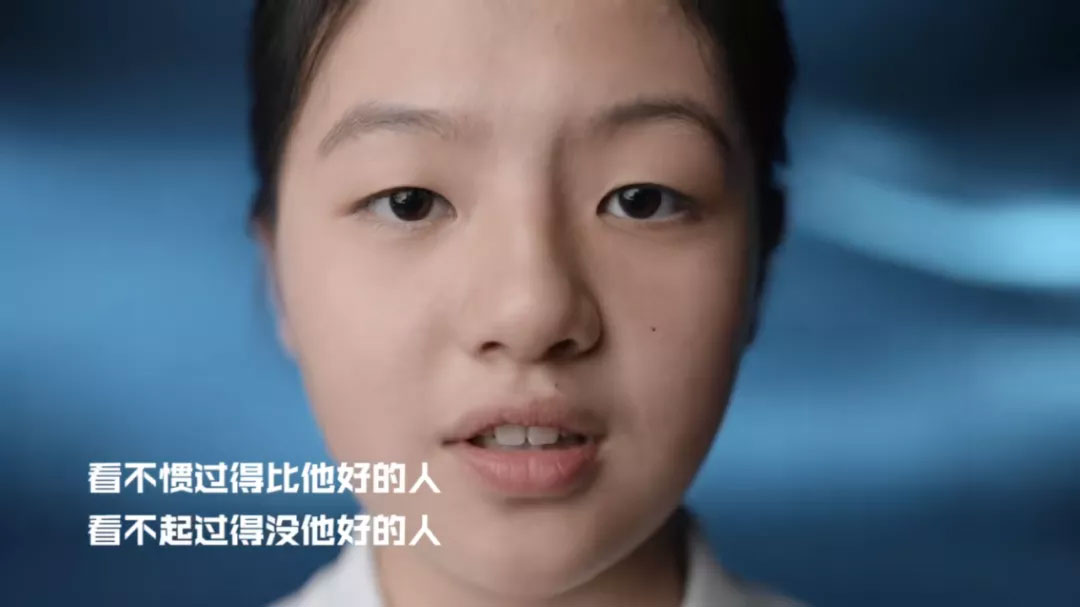 腾讯张军,张国立,我不想做这样的人,理想照耀中国,祖峰王一博,王俊凯,angelababy,邓伦,林永健,靳东,王凯,吴磊,董璇,赵丽颖