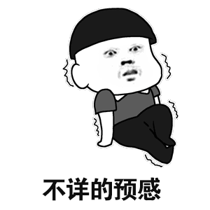 疫苗引发神经退行性疾病,疫苗改变DNA致癌,疫苗导致不孕不育,疫苗向身体注入芯片,疫苗护照,感染变种的几率高,仅6个月有效期