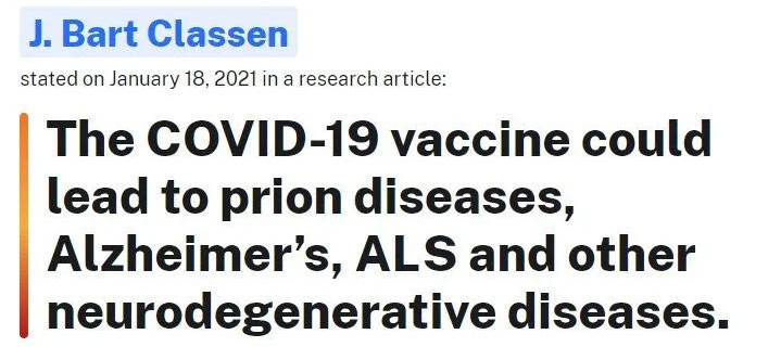 疫苗引发神经退行性疾病,疫苗改变DNA致癌,疫苗导致不孕不育,疫苗向身体注入芯片,疫苗护照,感染变种的几率高,仅6个月有效期