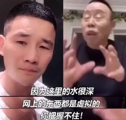 潘长江,嘎子,章子怡,周迅,段奕宏,王宝强,郭涛,何冰,任素汐,谭卓,倪大红,陈道明,金士杰