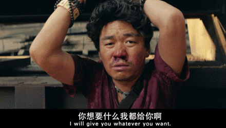 潘长江,嘎子,章子怡,周迅,段奕宏,王宝强,郭涛,何冰,任素汐,谭卓,倪大红,陈道明,金士杰