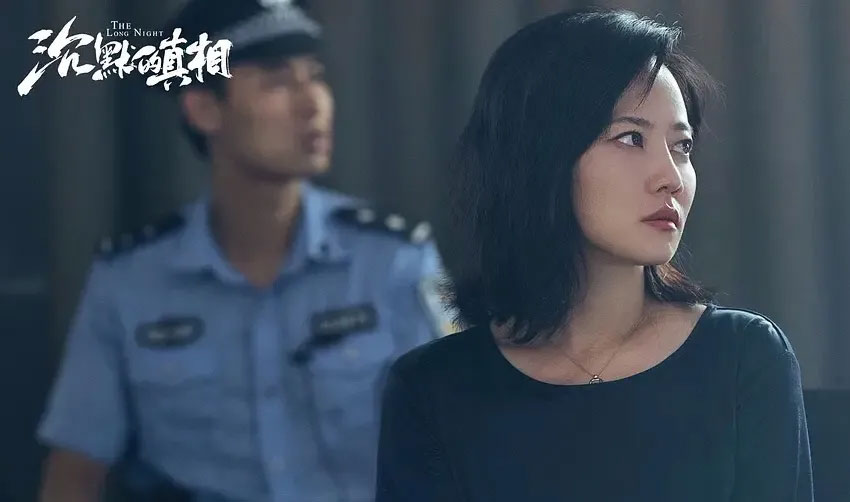 潘长江,嘎子,章子怡,周迅,段奕宏,王宝强,郭涛,何冰,任素汐,谭卓,倪大红,陈道明,金士杰