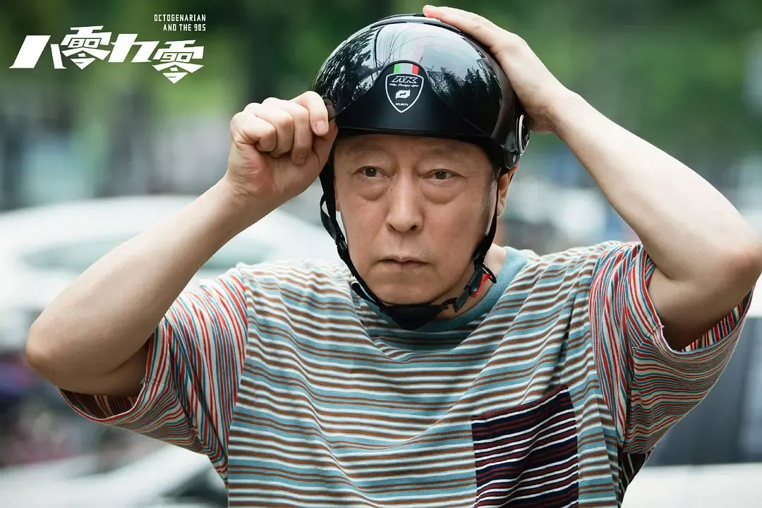 潘长江,嘎子,章子怡,周迅,段奕宏,王宝强,郭涛,何冰,任素汐,谭卓,倪大红,陈道明,金士杰