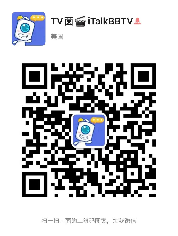 潘长江,嘎子,章子怡,周迅,段奕宏,王宝强,郭涛,何冰,任素汐,谭卓,倪大红,陈道明,金士杰