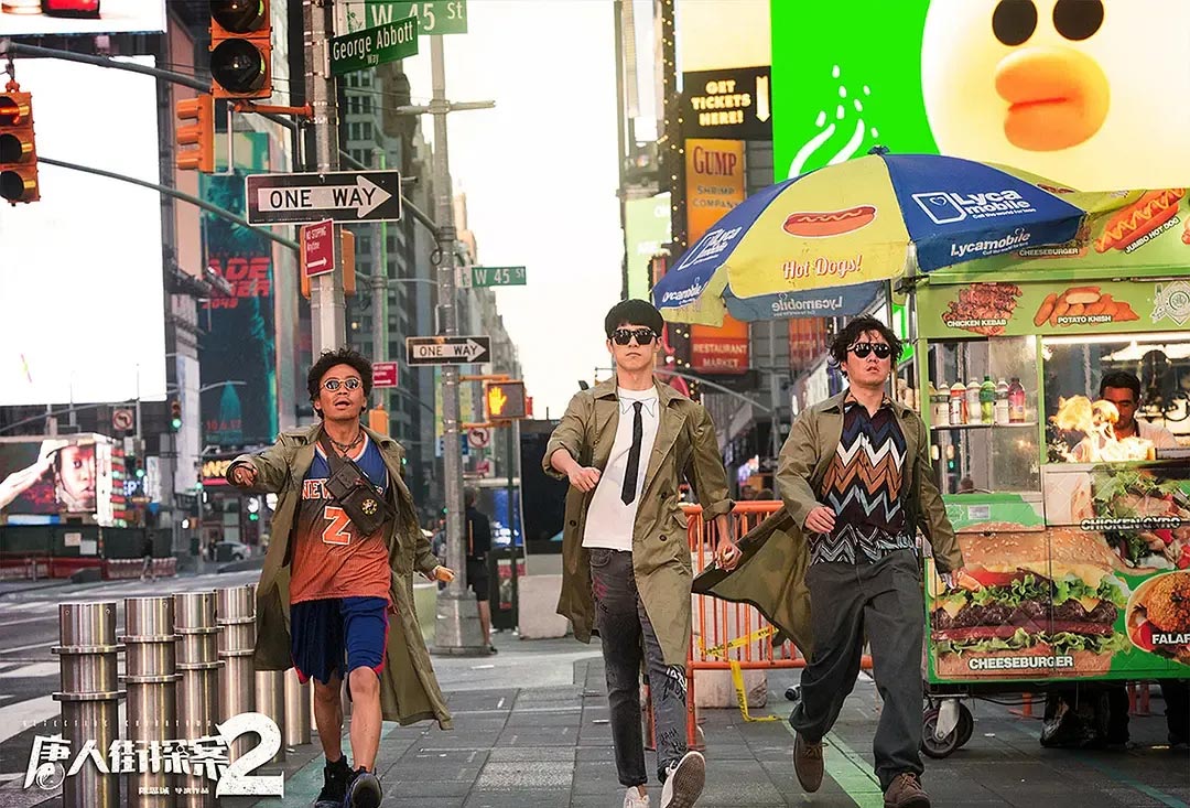 纽约,唐人街探案,纽约的一个雨天,西雅图,北京遇上西雅图,西雅图未眠夜,晚秋,波士顿,聚焦,心灵捕手,芝加哥,蝙蝠侠：黑暗骑士,芝加哥,洛杉矶,爱乐之城,不见不散,旧金山,当幸福来敲门