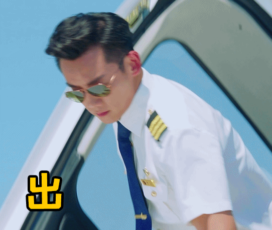 壮志高飞,冲上云霄,陈乔恩,郑凯,胡兵,精英律师,我的前半生,急诊科医生,大江大河2